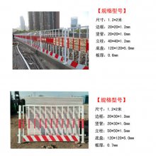 基坑護欄網在建筑工地臨時安全圍擋中的應用與重要性