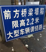 交通安全設(shè)施 批發(fā)、供應(yīng)與工程應(yīng)用概覽