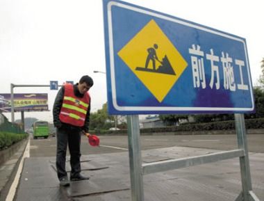 南通海五線五座橋梁8月1日起實(shí)行半幅封閉施工，交通安全設(shè)施工程全面啟動(dòng)