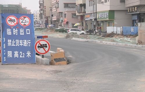 五邑路擴建工程南側輔道與南山路即將貫通 交通安全設施工程全面鋪開